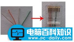 教您如何查看笔记本wifi密码的方法