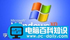 如何清理win7注册表bat的解决方法