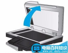 HP M680一体机扫描文件有黑条该怎么清洗?