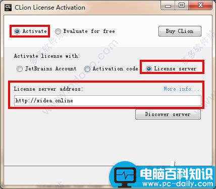 JetBrains,CLion,CLion破解