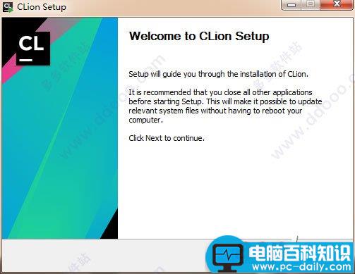 JetBrains,CLion,CLion破解