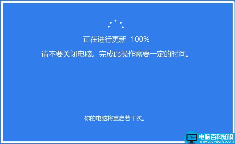 Win10,预览版,17760,手动升级