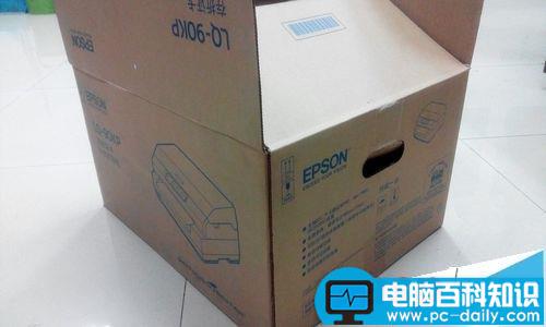 EPSON,lq90kp,打印机