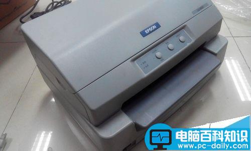 EPSON,lq90kp,打印机