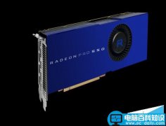 AMD Radeon Pro Solid State专业显卡内置SSD性能简单评测