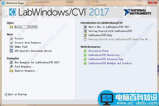 LabWindows,CVI破解版,LabWindowsCVI2017,LabWindows/CVI教程