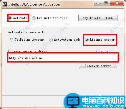 intellijidea2017破解,IntelliJ,IDEA,intellijidea2017汉化