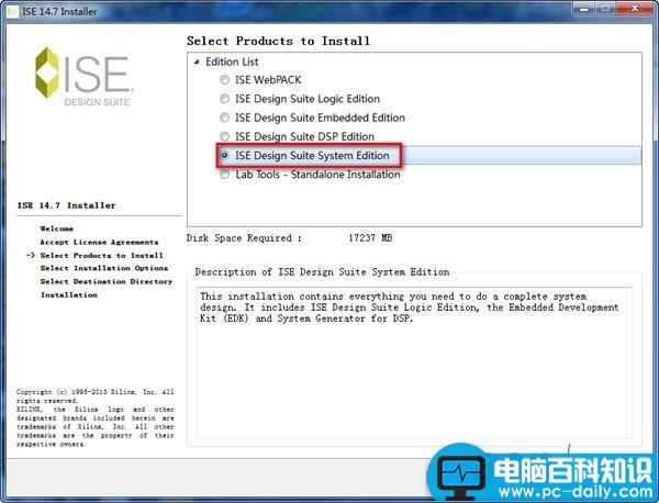 xilinx,ise破解版,license,xilinxise14.7安装,xilinxise下载