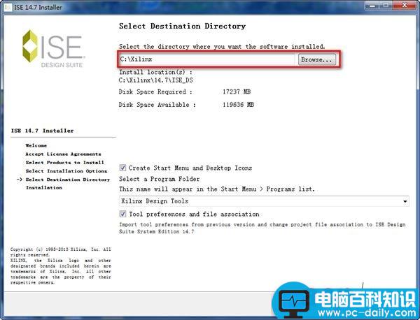 xilinx,ise破解版,license,xilinxise14.7安装,xilinxise下载