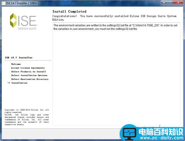 xilinx,ise破解版,license,xilinxise14.7安装,xilinxise下载