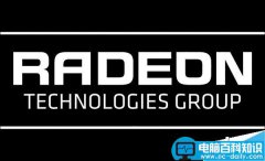 AMD Radeon 16.7.3正式版显卡驱动发布:提升RX 480性能