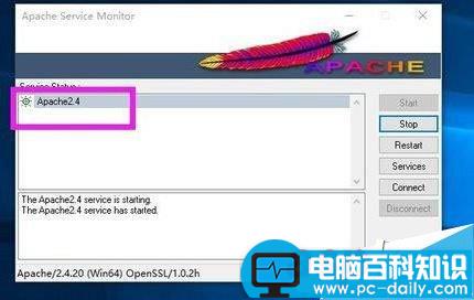 win10,apache,服务器