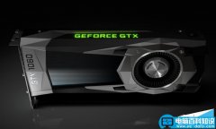 NVIDIA GTX 1060/RX 480游戏、DX12性能测试对比评测
