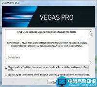 MAGIX Vegas Pro 14/15最新安装破解教程+使用方法(详细步骤)