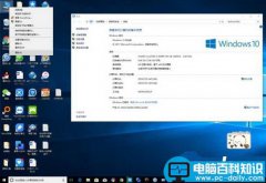 win10系统查看驱动有没有问题 win10查看驱动异常漏装图文教程