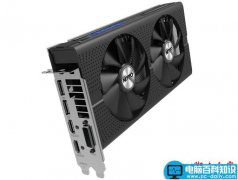 对抗GTX 1060 蓝宝石非公版Nitro+ RX 480 4GB/8GB版参数规格