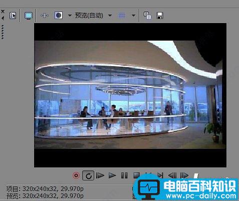 MAGIX,vegas14,vegaspro15,SonyVegas,vegas教程破解