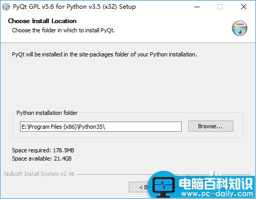 Eric6,PyQt5,Python3,eric,教程,Python3安装