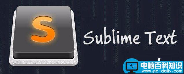 sublime,text3,智能代码