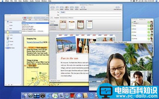 Mac,应用程序,PowerNap,强制关闭