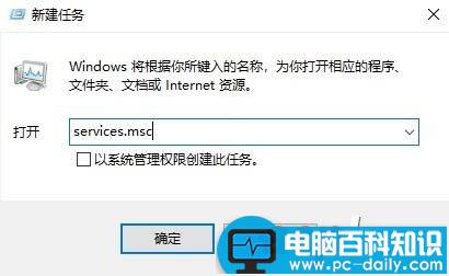 Win10,1709预览版