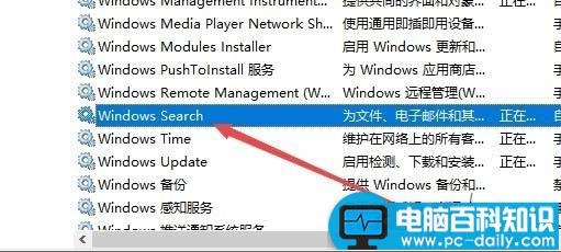 Win10,1709预览版