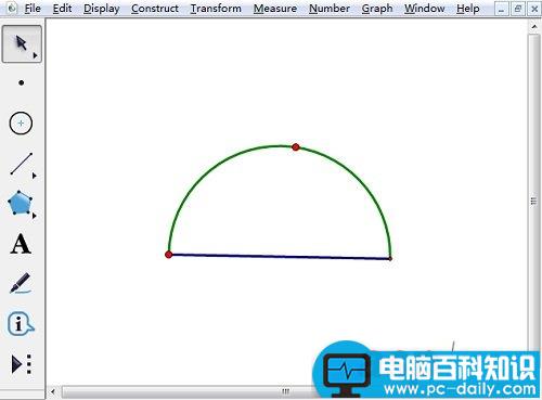 几何画板,半圆
