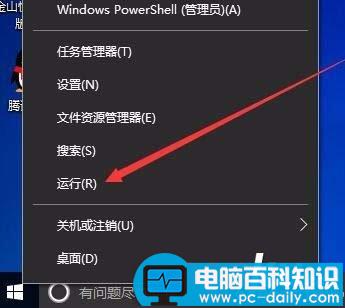 Win10,1709预览版,游戏模式