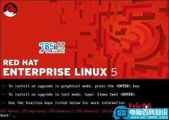 REDHAT企业版LINUX5.0安装过程图解教程