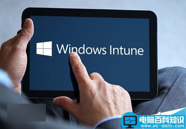 云管理工具,Win10专属功能