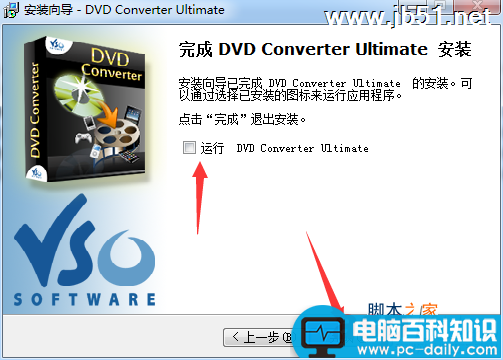 格式转换,视频格式,DVD转换,DVD,Converter