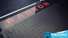 AMD RX 480新驱动Crimson16.7.1实测:游戏超级神油