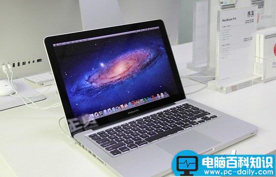 苹果电脑,截图,Mac,Win7,截屏,快捷键