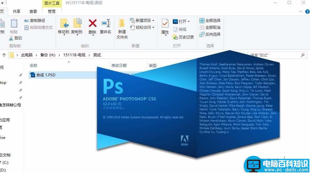 AE视频怎么出入为单帧图片? AE,视频