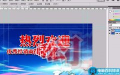 AE视频怎么出入为单帧图片?