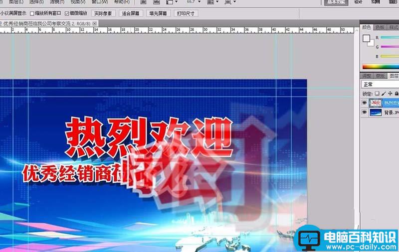AE视频怎么出入为单帧图片? AE,视频