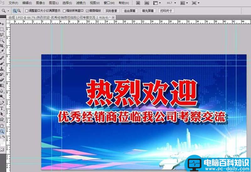 AE视频怎么出入为单帧图片? AE,视频