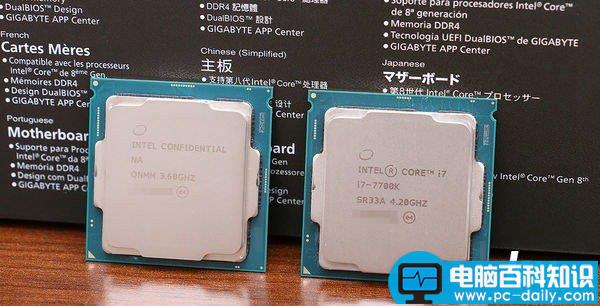 i5-8600K,i7-7700