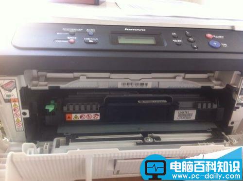 M7400,联想打印机