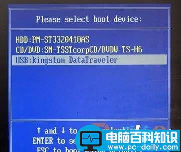 win7系统,无法开机,WUMTC,is,missing