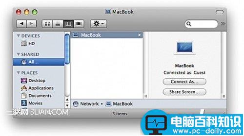 Mac,屏幕共享,远程控制