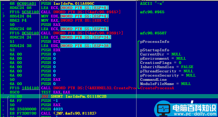 IAR,Embedded,Workbench,破解版,IAR8051,注册机