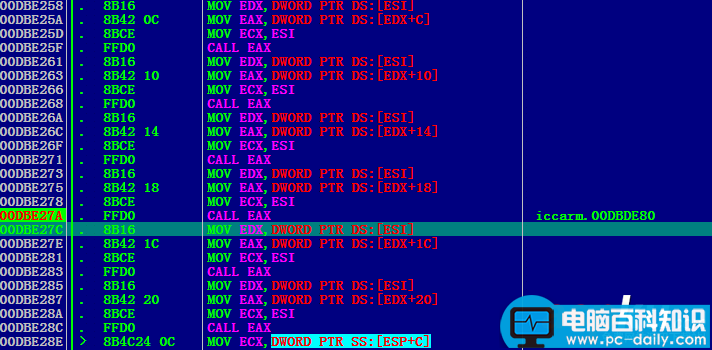 IAR,Embedded,Workbench,破解版,IAR8051,注册机