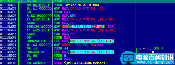 IAR,Embedded,Workbench,破解版,IAR8051,注册机