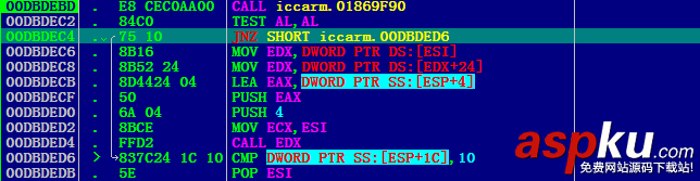 IAR,Embedded,Workbench,破解版,IAR8051,注册机