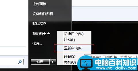 怎么把实际路径是英文的文件夹显示中文名？