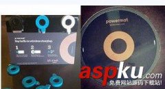 星巴克无线充电器怎么用 星巴克无线充电使用方法