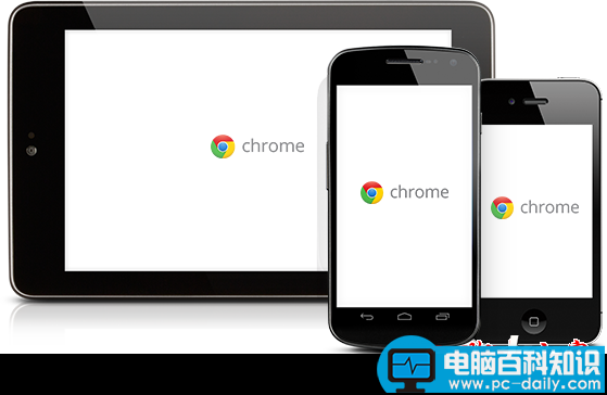 你可能不知道的Chrome谷歌浏览器 7大使用技巧