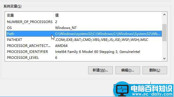 Win10,管理单元