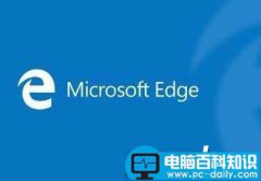 Win10 1709预览版edge浏览器中朗读怎么调节音量?